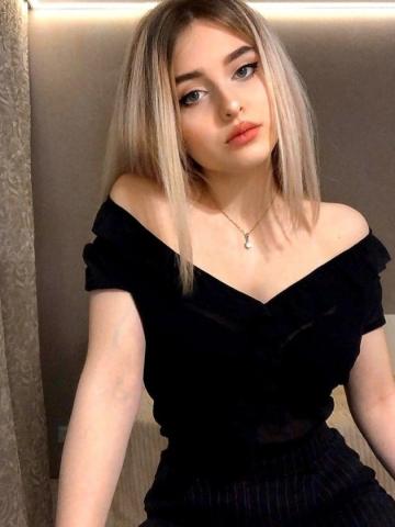 Василиса