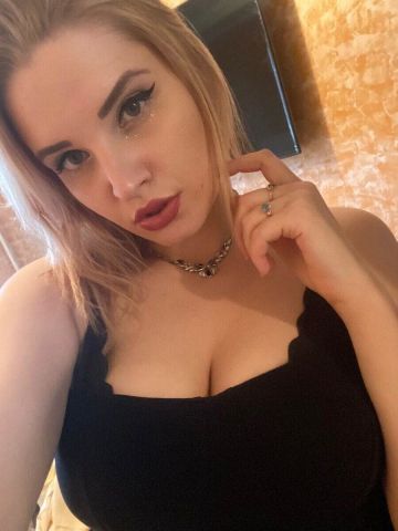 Зина